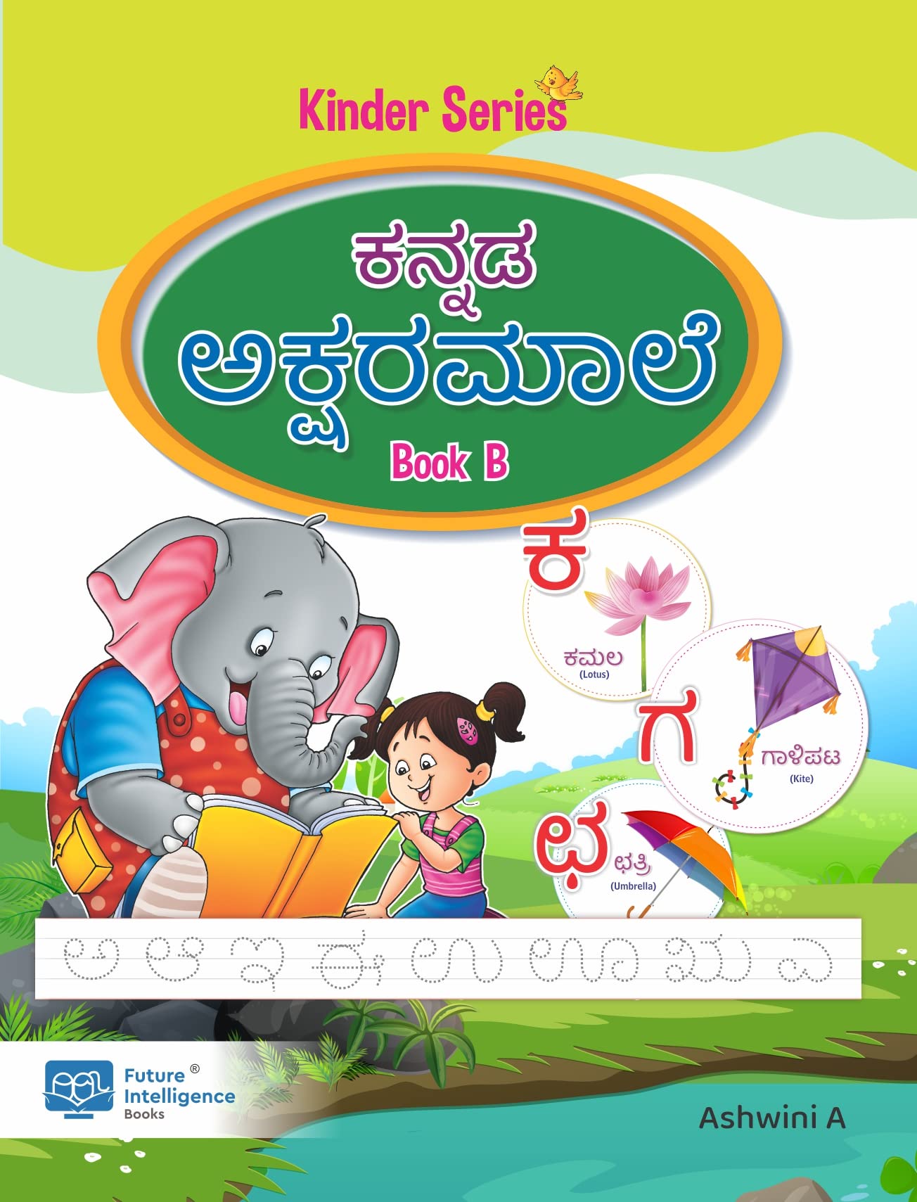 Kinder Series Kannada Aksharamale Writing Book  Alphabet Tracing & Learning For Kids Age 37  Language Learning Book For Begin