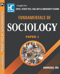 Fundamentals Of Sociology (Paper 1) | Anirudh, Irs | Kbc Nano (24023)