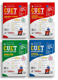 Together with CUET UG & NCET entrance exam books for 2026 exam | Combo Set of 4 Books Business Studies, Economics / Business Eco