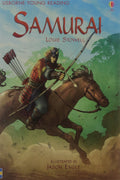 Samuraiv Level 3