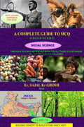 A Complete Guide To M.C.Q (Social Science) : Class 9 [C.B.S.E & N.C E.R.T]