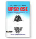 How to Become an IASIPS Officer: You Too Can Crack UPSC CSE | A Comprehensive Guide to Success in Civil Services | Mastering th