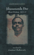 Jibananda Das: Short Fiction (Thema for Young Readers)