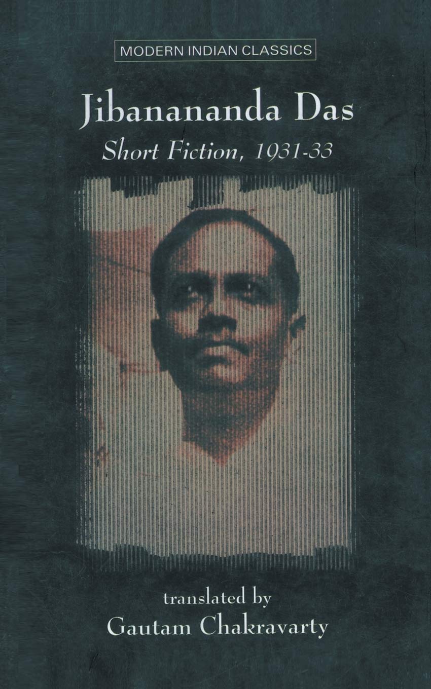 Jibananda Das: Short Fiction (Thema for Young Readers)
