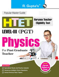 HTET: PGT (Post Graduate Teacher) PHYSICS (Level III) Exam Guide