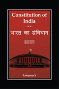 LawmannS Constitution Of India | Bharat Ka Sanvidhaan    | EnglishHindi Diglot Edition | Bare Act With Comments (LawmannS L