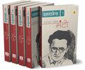 Manto Dastavej : Vols. 15