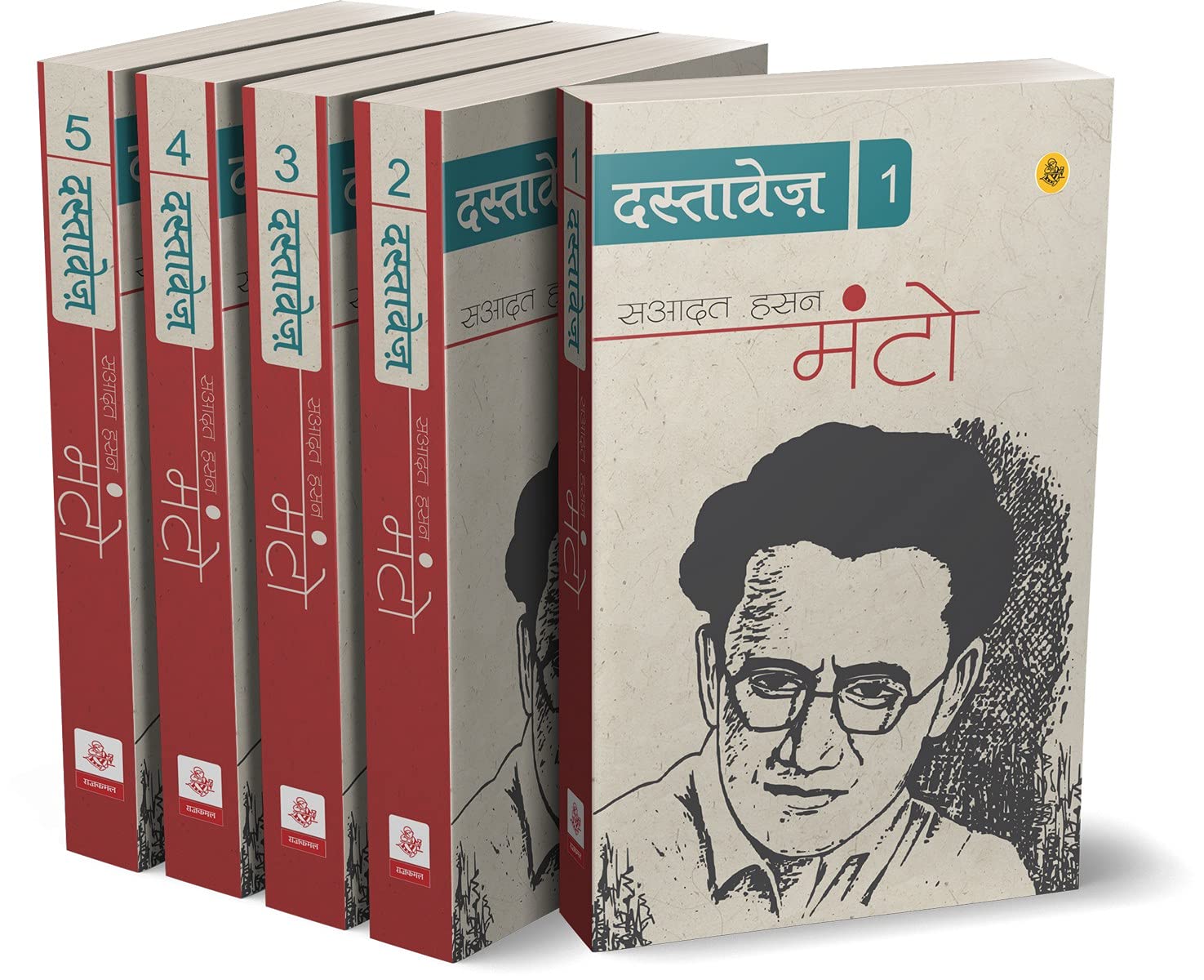 Manto Dastavej : Vols. 15