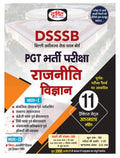 Drishti Dsssb Rajneeti Vigyan Pgt Bharti Pariksha | Delhi Teaching Exam Books