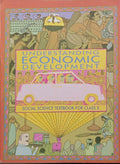 Ncert Understanding Economic Development Textbook In Social Science For Class 10 (English)