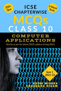 ICSE CHAPTERWISE MCQs