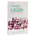 Thinking With Ghalib