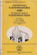 GangadharaS Gandhasara And An Unknown AuthosS GandhaVada