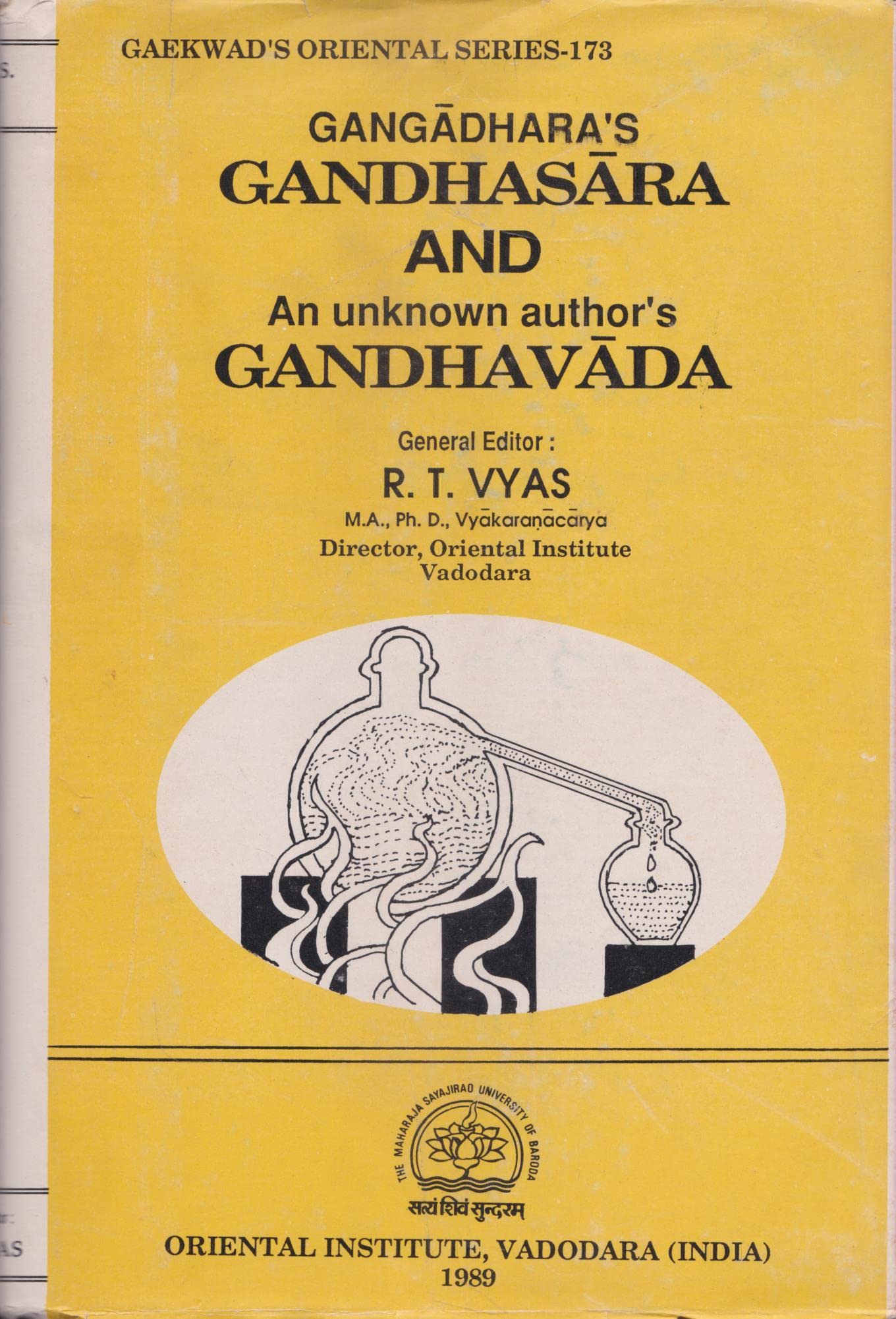 GangadharaS Gandhasara And An Unknown AuthosS GandhaVada