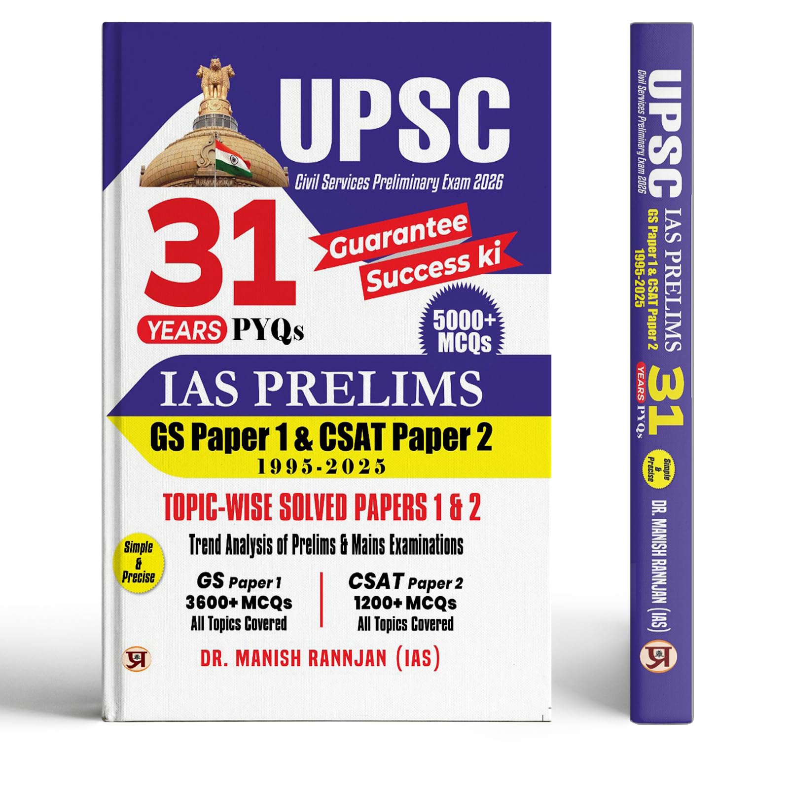 Prabhat 31 Years UPSC IAS Prelims Solved Papers 2026 | GS Paper 1 and CSAT Paper 2 Topicwise Solved Papers 5000+ MCQs | PYQs Qu