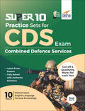Super 10 Practice Sets For Cds Exam 3Rd Edition  Combined Defence Services