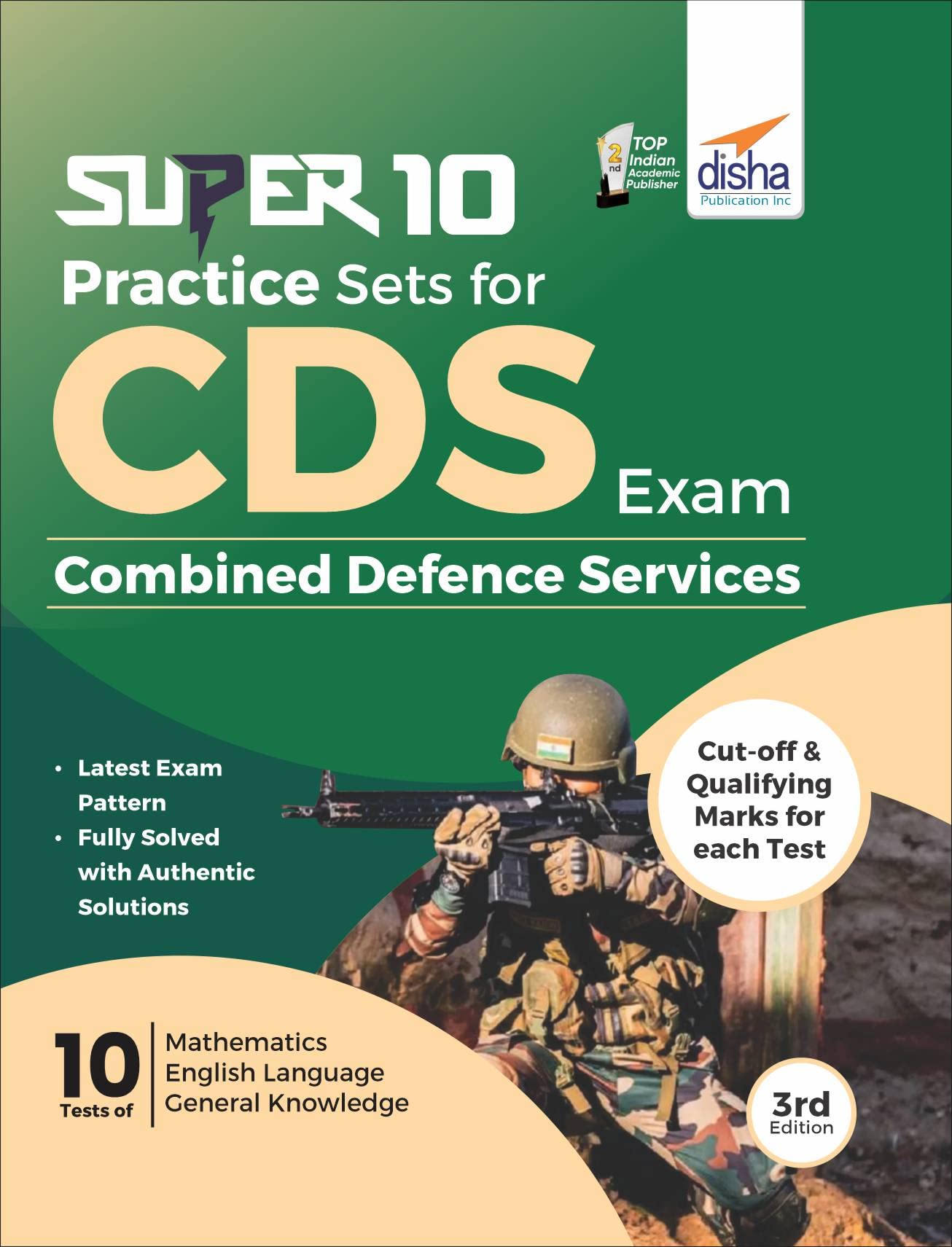 Super 10 Practice Sets For Cds Exam 3Rd Edition  Combined Defence Services