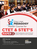 One Liner Pedagogy Master Course For Ctet & StetS Paper 2  Child Development, Social Science/ Studies, English & Hindi Language