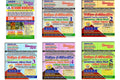 YCT IS CODE BOOSTER + CIVIL ENGINEERING (Vol. 1 + 2 +3 + 4 + 5 ) | CHAPTERWISE SOLVE PAPERS | COMBO PACK OF 6 BOOKS | English & 