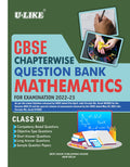 CBSE CHAPTERWISE QUESTION BANK MATHEMATICS CLASS XII (2023)