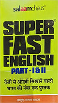 Super Fast English Part I & II