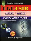 TruemanS Ugc CsirNet Compulsory Paper