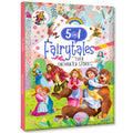 Hello Friend Books Ever Enchanted Stories: 5 In 1 Fairytales  A Captivating Compilation of Timeless Tales (Book 2): 5 In 1 Fair