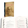 Gitanjali (Paperback) : Spiritual awakening through poetry, Tagores Nobel winning classic, Indian cultural literature gem, prof