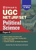 UGC NET/JRF/SET Political Science (Paper II)
