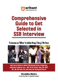 Comprehensive Guide to Get Selected in SSB Interview to become an Officer in Indian Army/Navy/Air Force