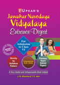 Jawahar Navodaya Vidhyalaya Entrance Digest (For Admission to ClassVI)