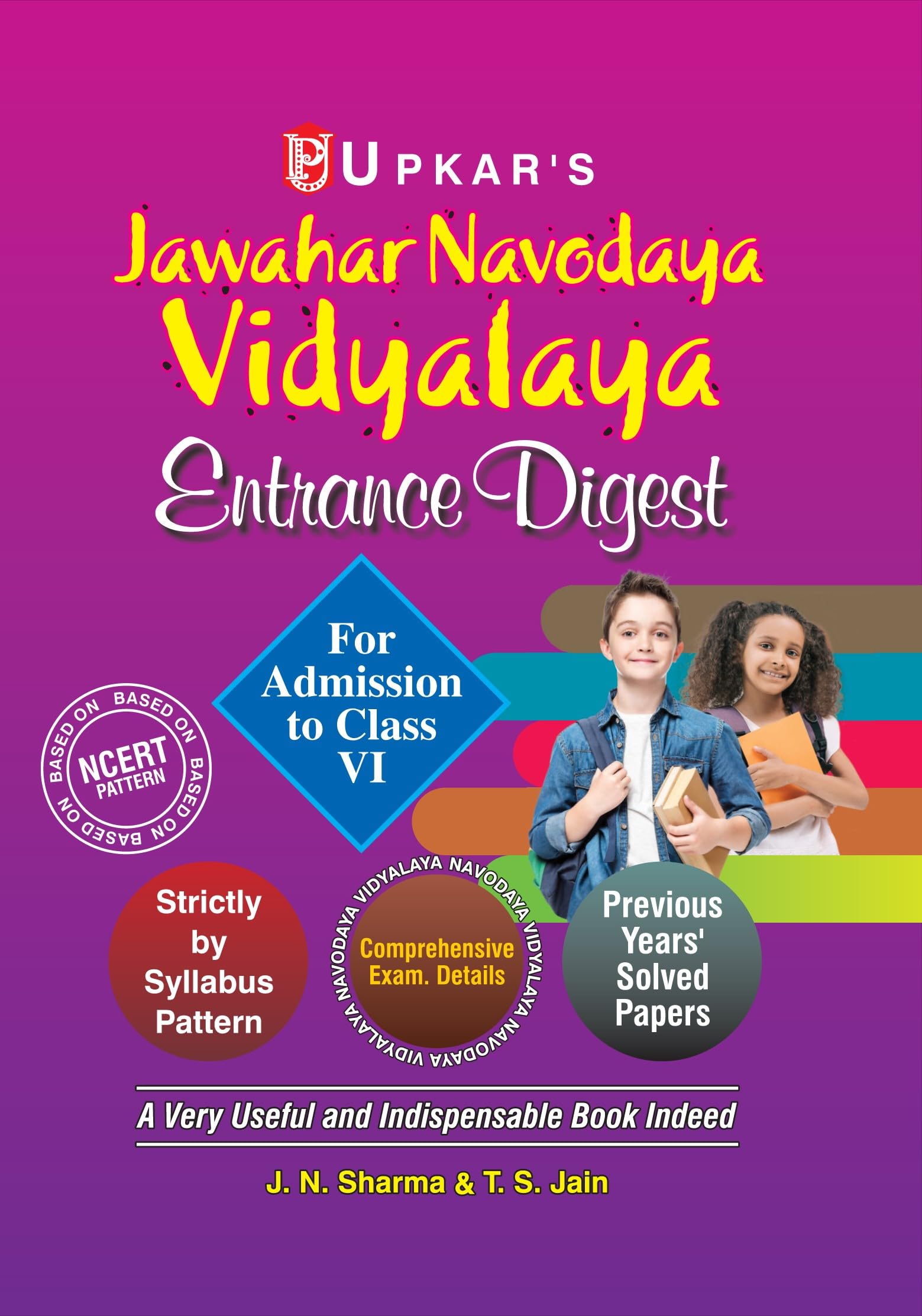 Jawahar Navodaya Vidhyalaya Entrance Digest (For Admission to ClassVI)
