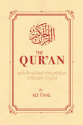 The Quran with Annotated Interpretation in Modern English