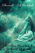 Khwaab  Ek Hakikat: Dreams yet to achieve