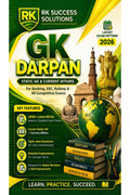G K DARPAN: 3000+ MCQs | 60+ Sets | Smart Explanations for Quick Revision