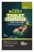 DishaS New Syllabus Ncert Tablet Biology For Neet (Ug) 2026  4Th Edition | Shortcut Concepts, Tips & Tricks For Revision & Le
