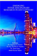 Emerging InterDisciplinary Research in 21st Century