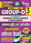 RRB GroupD Vol3 Reasoning Chapterwise Solved Papers 234 Sets 202526 Hindi Medium