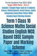 Term 1 Class 10 Science Maths Social Studies English MCQ Based CBSE Sample Paper and Marking Scheme : New Pattern Sample Papers 