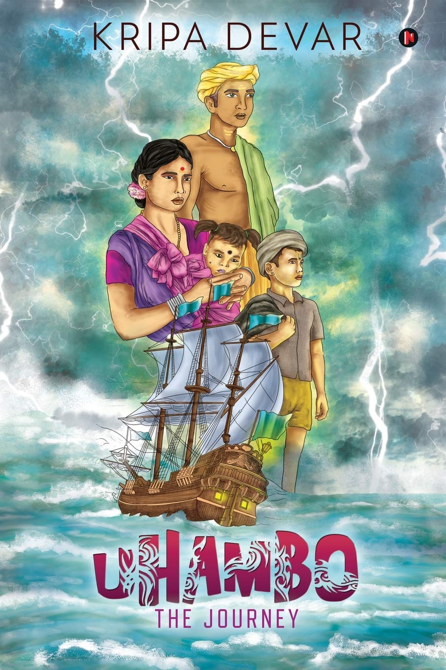 Uhambo  The Journey