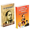 The Untouchables | Ranade, Gandhi And Jinnah | Dr. B.R. Ambedkar | By Br Ambedkar English Paperback | Who Were They And Why They