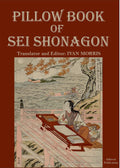 Pillow Book Of Sei Shonagon
