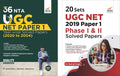 52 Ugc Net Paper 1 YearWise Solved Papers (2020  2004)  Set Of 2 Books  2Nd Edition