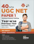 40 Nta Ugc Net Paper 1 YearWise Previous Year Solved Papers (2022 To 2004) 6Th Edition | Teaching & Research Aptitude | Pyqs Qu