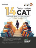 14 YearWise Cat Previous Year Solved Papers (2023  15) 4Th Edition | Qa, Dilr & Varc Questions Pyqs | Quantitative Ability, Da