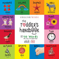 The Toddlers Handbook: Bilingual (English / Hindi) (????????? / ... Kid should Know: Engage E (Hindi Edition)