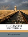 Teluguvariki Samskrutam
