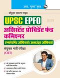 UPSCEPFO: Assistant Provident Fund Commissioner Recruitment Test Guide
