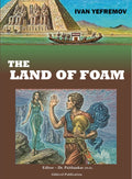 The Land Of Foam