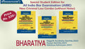 Combo AIBE NEW CRIMINAL LAWS ( BNS, BNSS & BSA ) 3 Books set without Notes